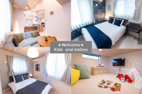 HOTEL ITSUK - Vacation STAY 56265v